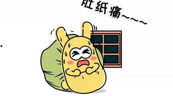 单纯吃瓜群众的表现,揭秘网络围观背后的心理奥秘