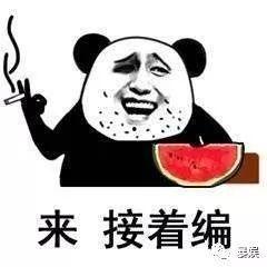 不带节奏吃瓜,无节奏吃瓜时光