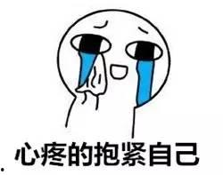 吃瓜落儿群众,网络时代的围观力量