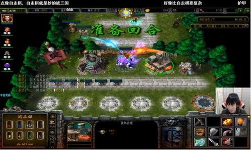 310867魔兽吃瓜,揭秘游戏圈的热辣事件与幕后故事